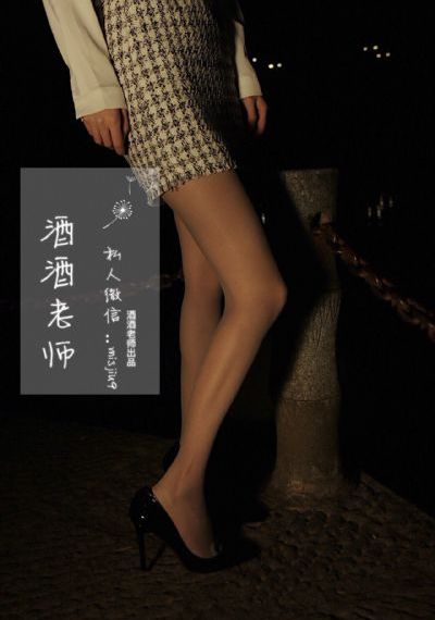 国产精品久久77777-清晰午夜激情
