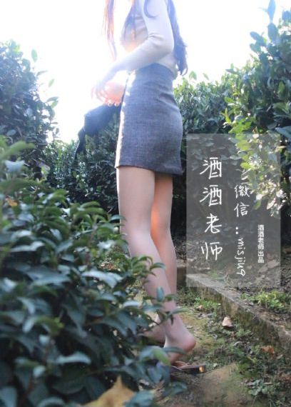 国产亚洲欧美另类在线第1页-热播免费观看