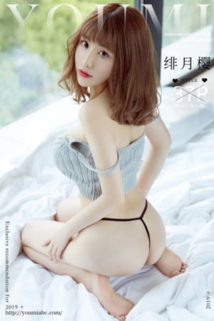 宅男久久精品国产亚洲av影院-免费影院手机在线看