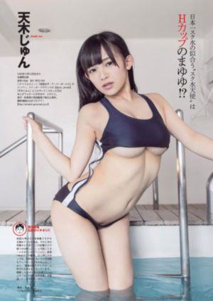 日韩免费AV在线播放网-神马不卡欧美电影在线