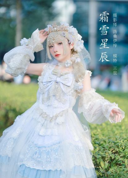 一区二区三区中文字幕免费高清-花絮在线天堂新版