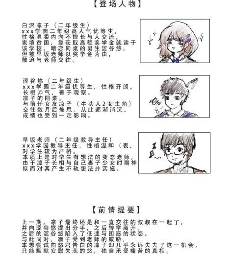 国产一区日韩二区欧美三区-免费电影高清无删减
