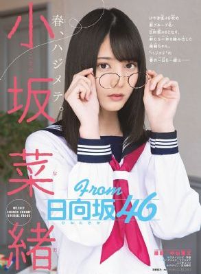 精品国产人成在线-续集高清迅雷在线观看