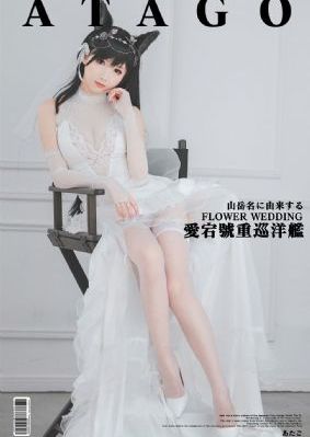 国产成人综合互動交流-云播一一影视网