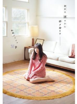 色猫咪av男人的天堂无码-首映免费手机观看