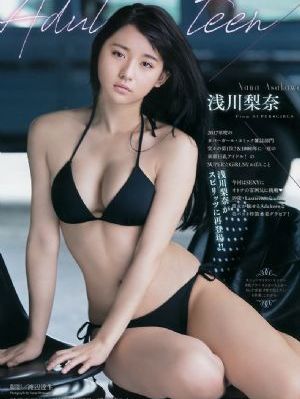 日韩福利一级午夜-神马免费电视剧