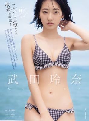 艹逼视频软件-日本电影日韩成人在线